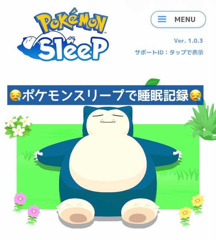 ݥ󥹥꡼פͷǤޤ
