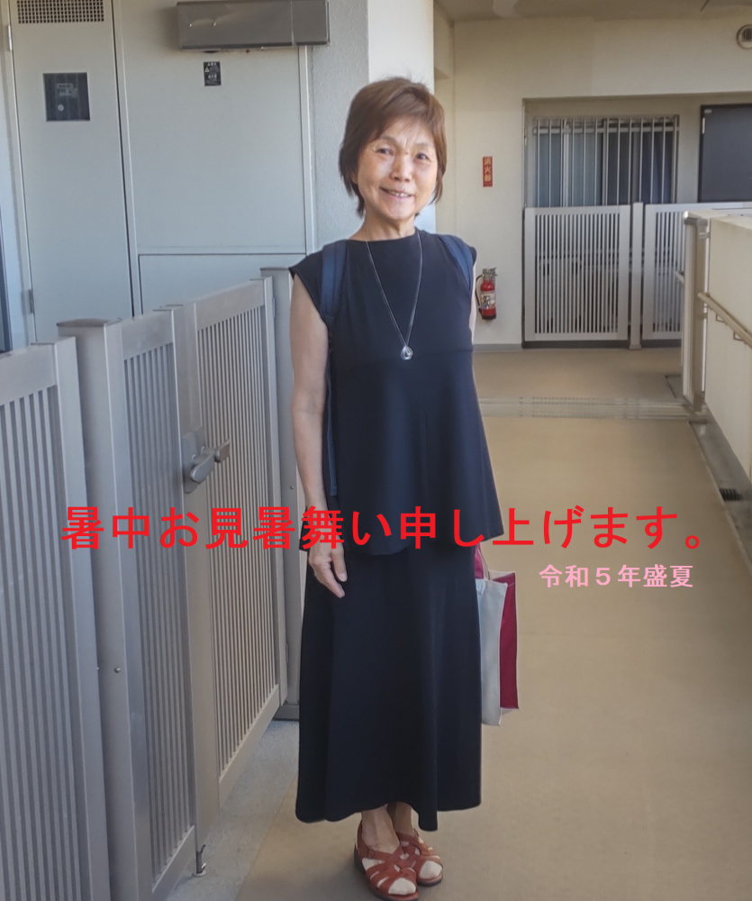 ���£�ǯ���� ��̳��ϩ��Ƴ�������塼�롧����