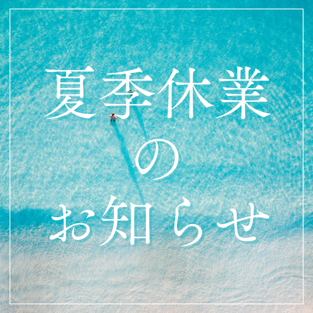ƵٶȤΤΤ餻