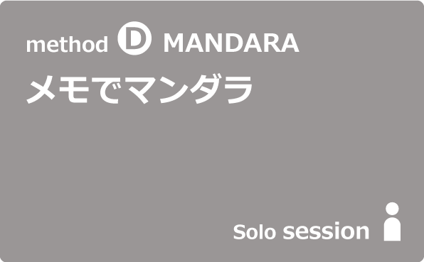 method Dåǥޥ顧