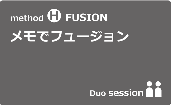 method Håǥե塼󡧲