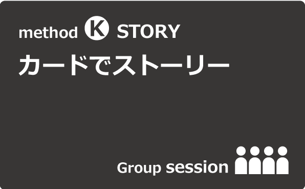 method Kåɤǥȡ꡼