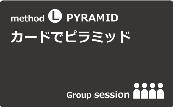 method Låɤǥԥߥåɡ