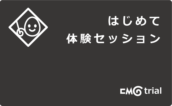 cmGäϤθå󡧲