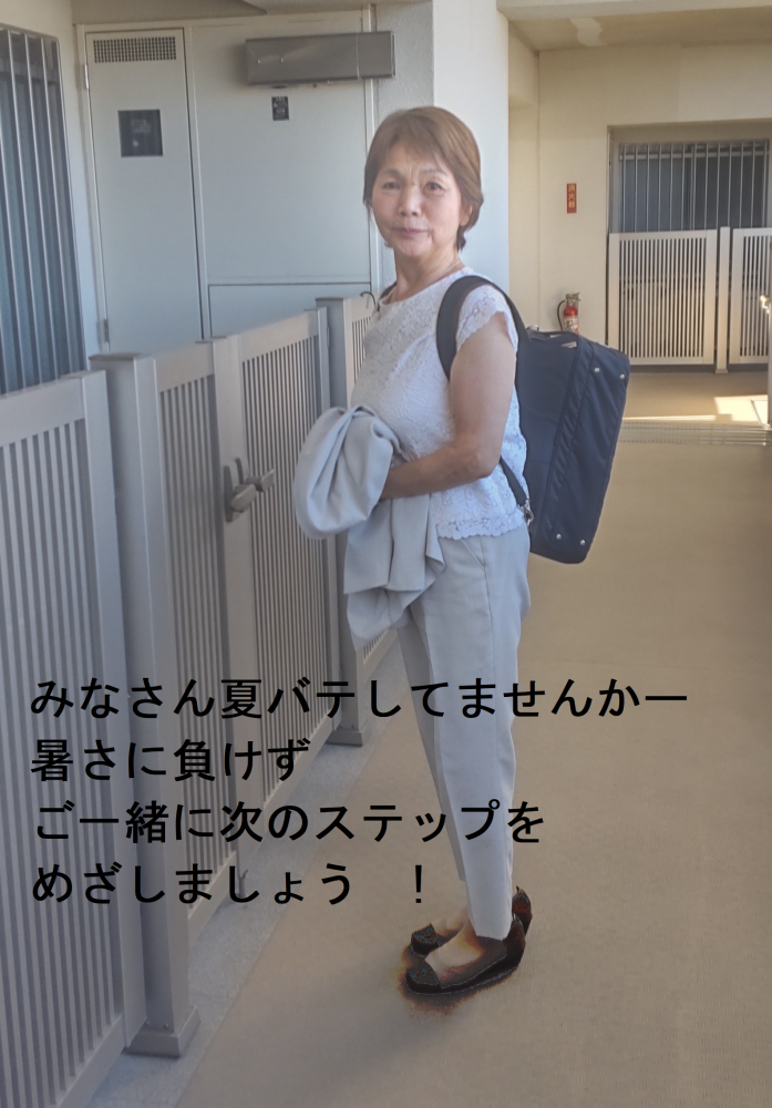���£�ǯ���� ��̳��ϩ��Ƴ�������塼�롧����