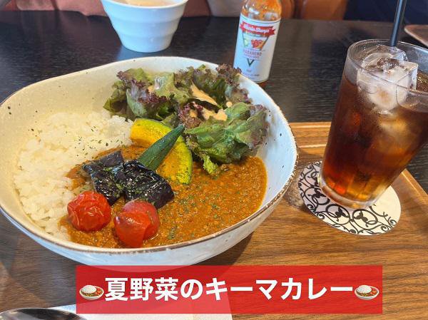 ڤΥޥ졼