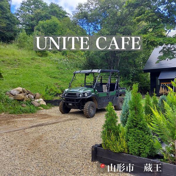 ¢UNITE CAFE 