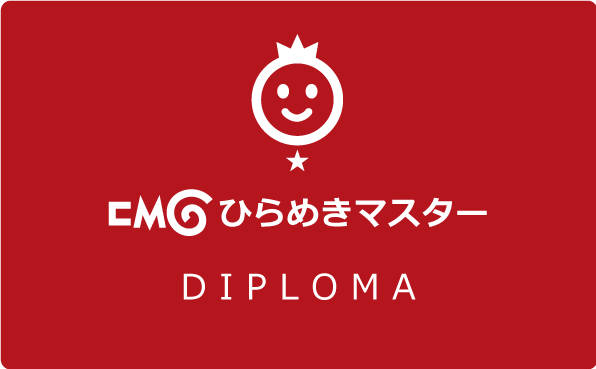 cmG Ҥ᤭ޥǧꡧ