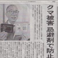 ̿˷Ǻܤޤ谷ʡ㷧ܤ䡧