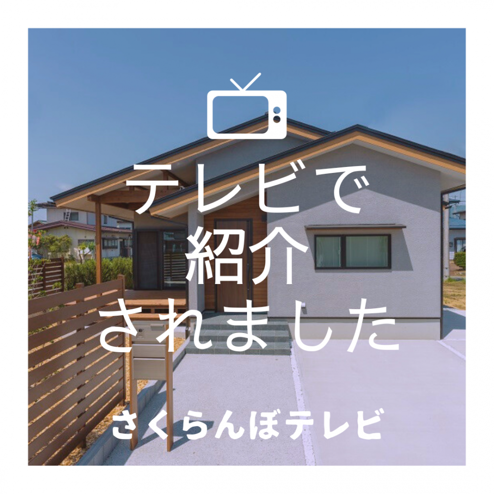 ޽ޤLifeˤƥǥϥҲ𤵤ޤ