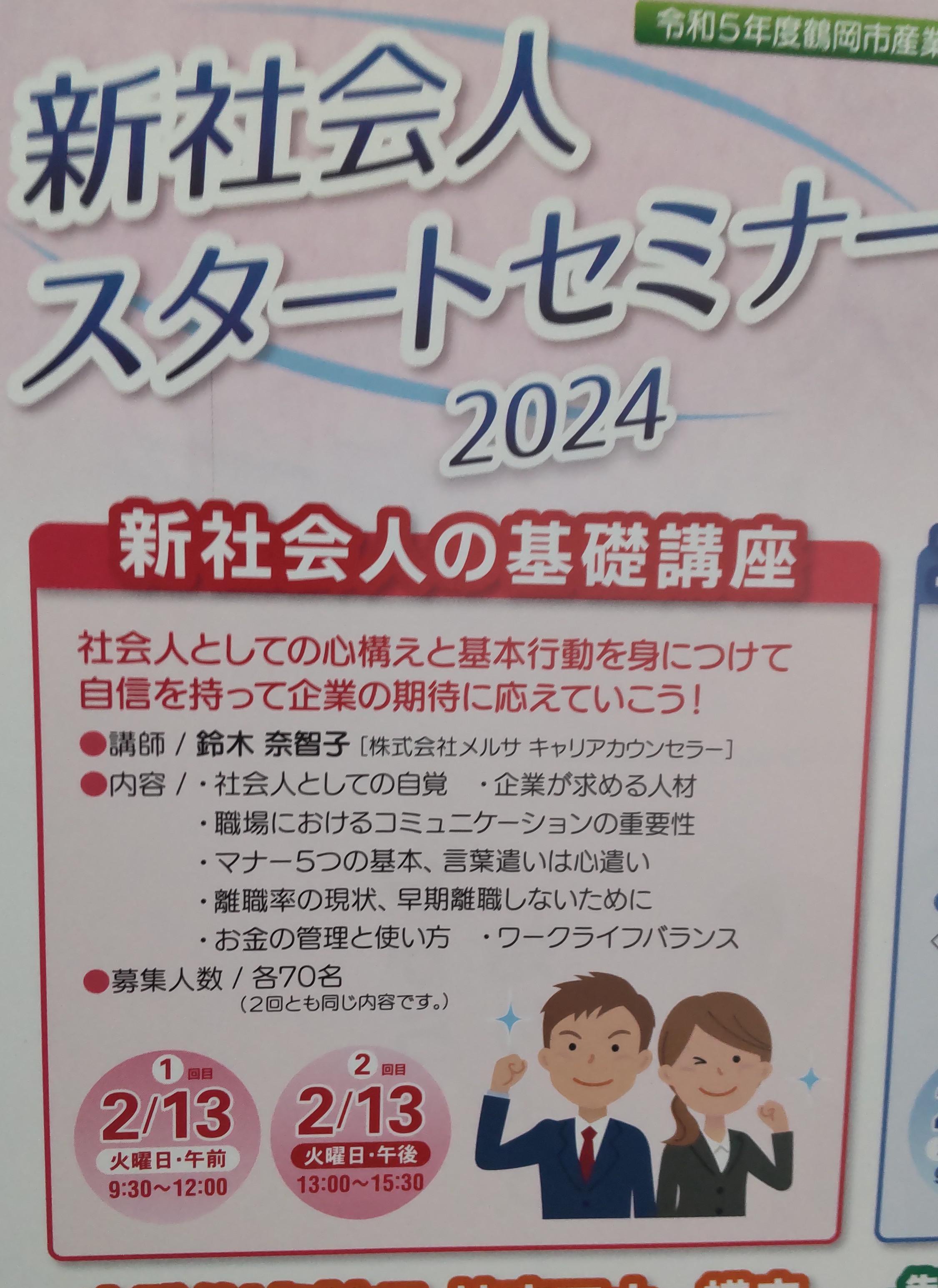 ���£� ǯ�� �� ��̳��ϩ��Ƴ�������塼�롧����