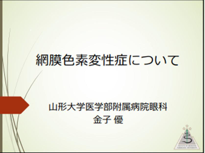 ����5ǯ����2�󻳷�������¿���Ϣ�ȥ��󥿡�������ιֱ������Ǻܤ��ޤ����ʹֱ��������3�ˡ�����