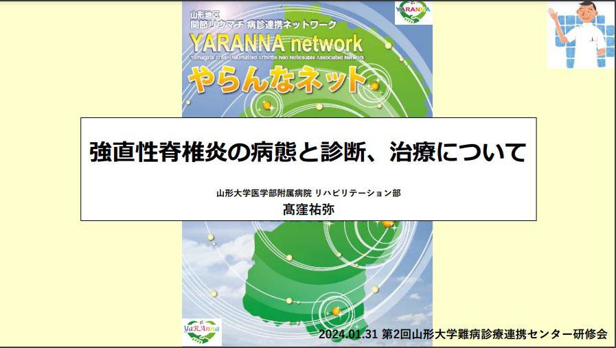 ����5ǯ����2�󻳷�������¿���Ϣ�ȥ��󥿡�������ιֱ������Ǻܤ��ޤ����ʹֱ��������4�ˡ�����