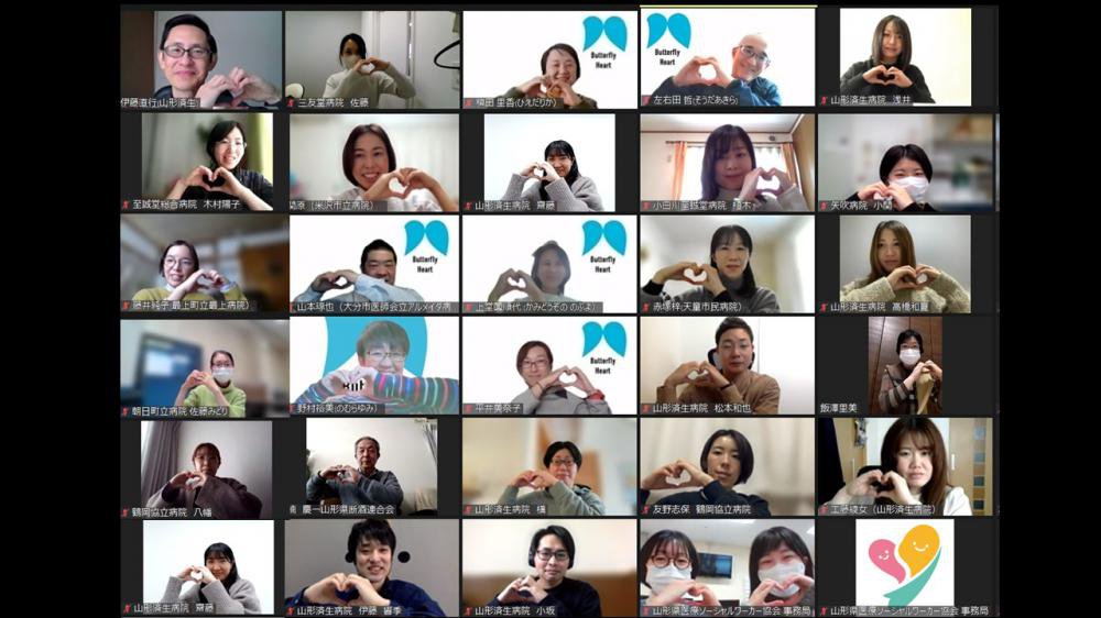 ���£�ǯ�١������륢�å׸�����򳫺Ť��ޤ���������