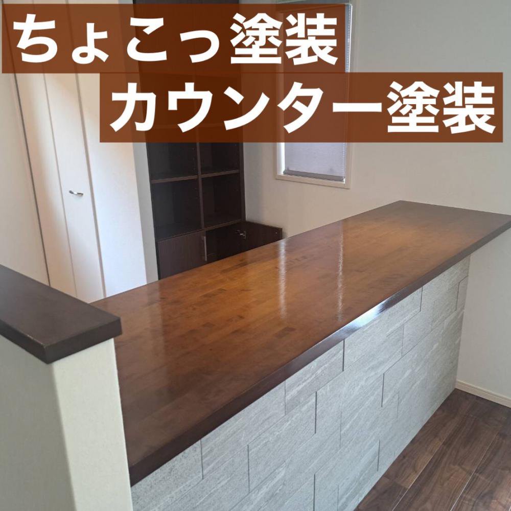 礳󥿡<br>ʻԡˡ