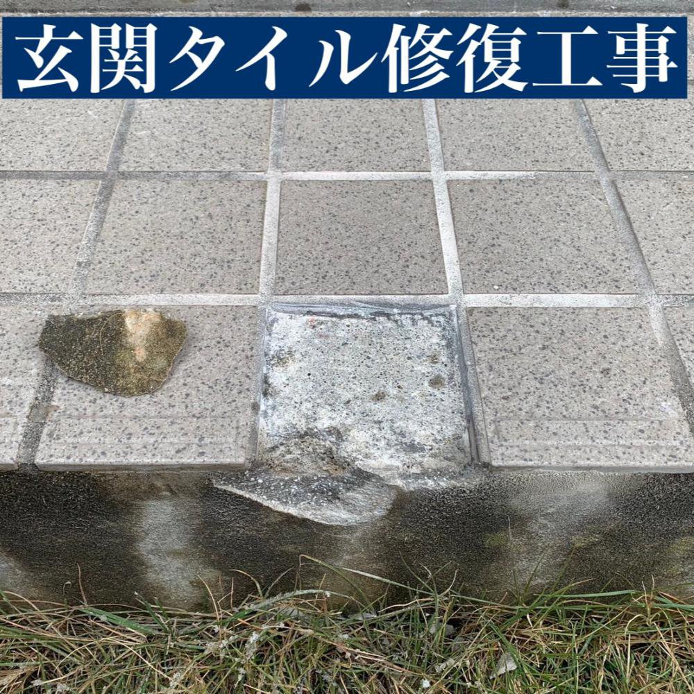 إ佤<br>ʻԡˡ