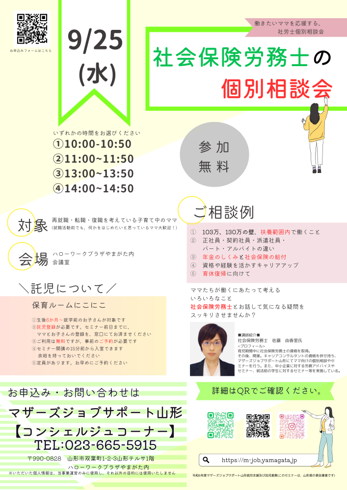 9ּҲݸϫ̳Τθ̲׳ŤΤΤ餻