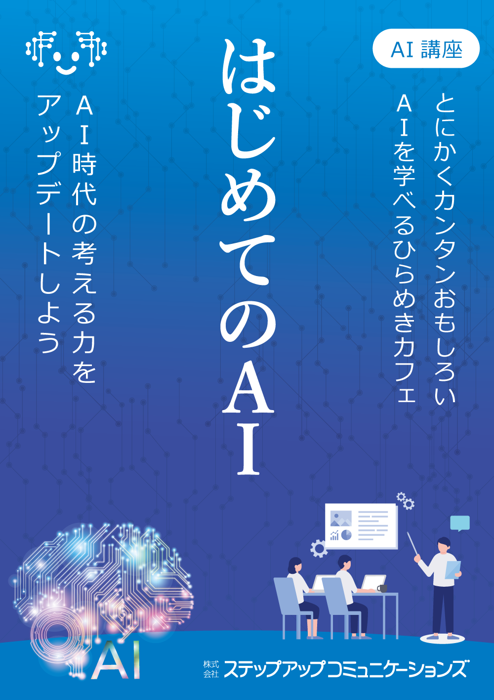 Ҥ᤭եäϤƤ in  9/21
