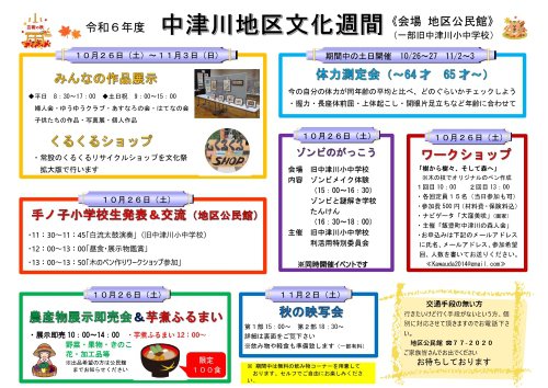 £ǯ١϶ʸ(10/2611/3)/϶̱ۡ