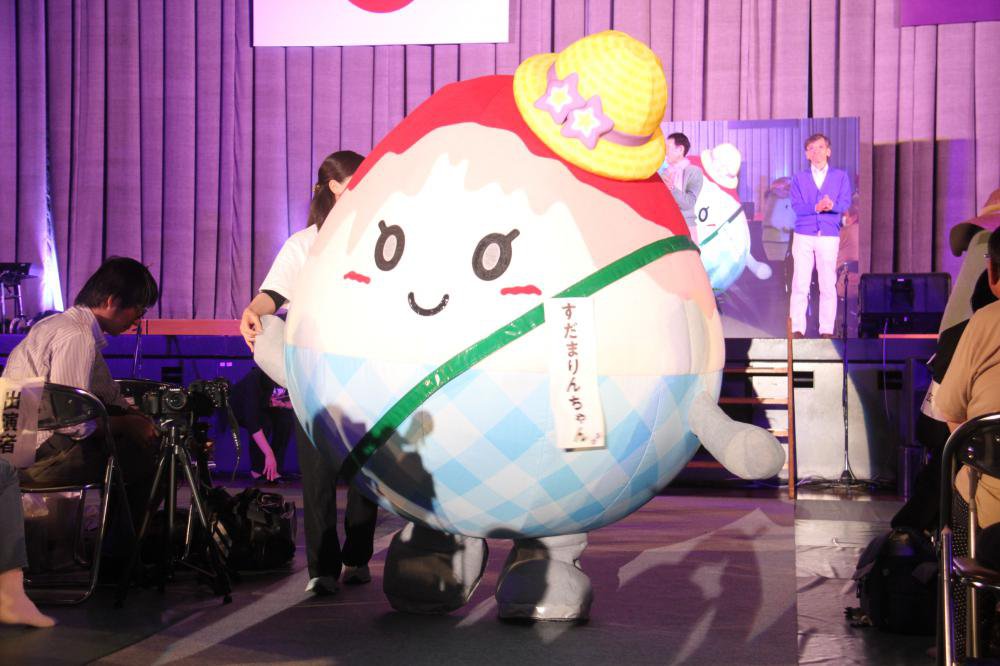 WE LOVE YAMANOBE 2024٤˻äޤ̿