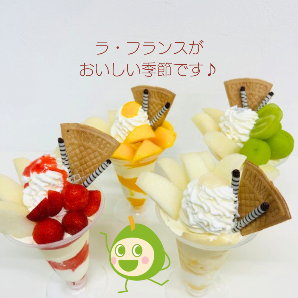 �顦�ե�󥹤�������������Ǥ���������
