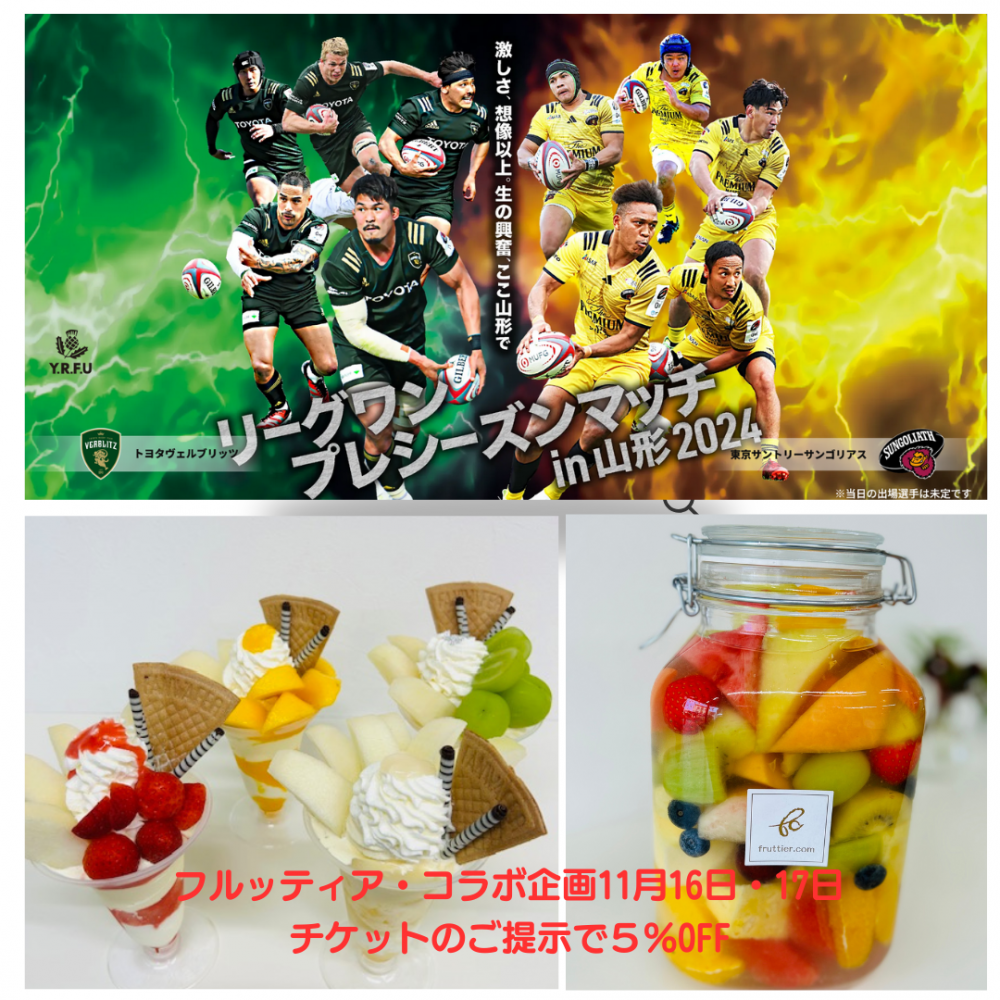 �ֻ����饰�ӡ�������ե�åƥ����ץ���ܴ�衪������