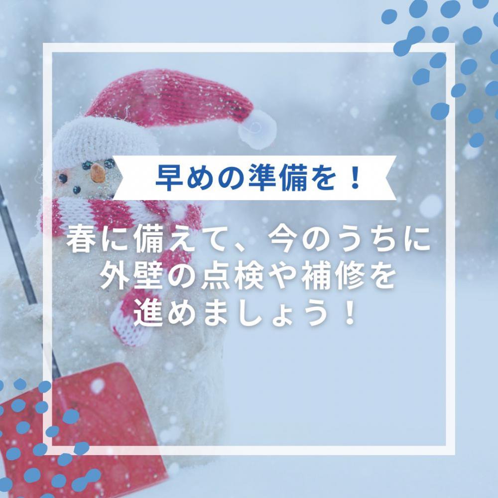 դơΤ˳ɤ佤 ʤޤ礦