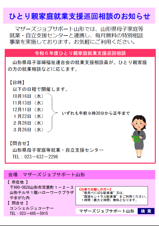 ����6ǯ�ٲ�Ⱦ�����������̻��ȡ�����