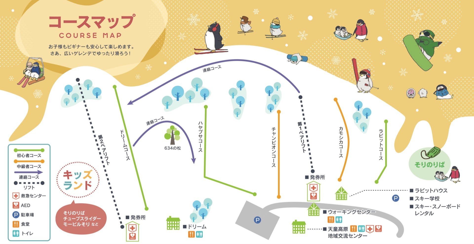 ��ŷƸ�⸶������������������