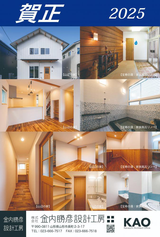 ���դΤ���Ӥ򿽤��夲�ޤ���������