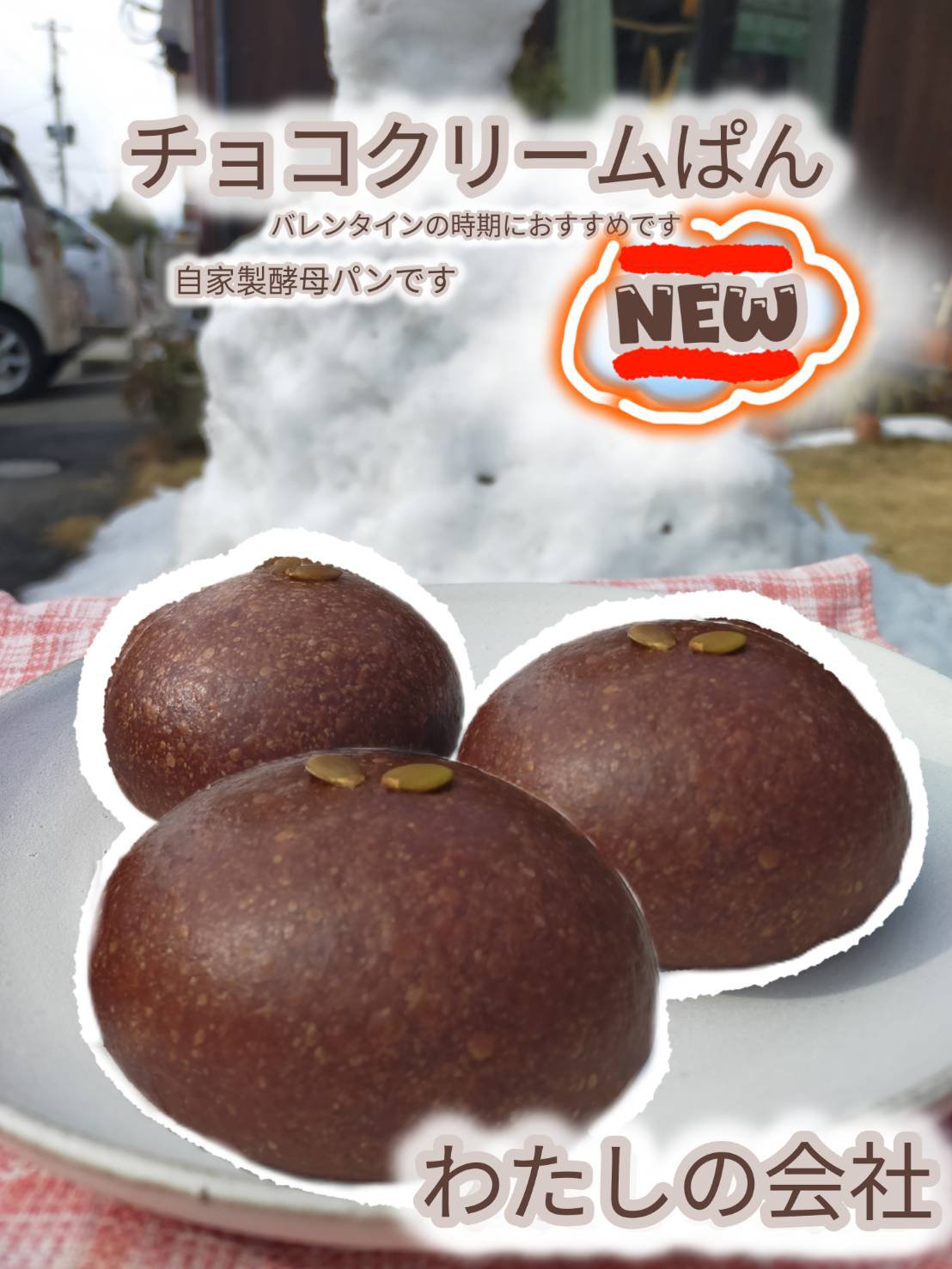 祳꡼Ѥ󡧲