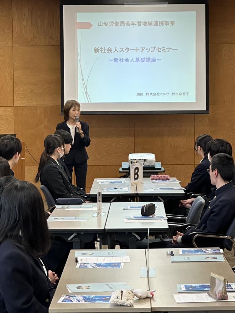 ���£�ǯ������̳��ϩ��Ƴ�������塼�롧����