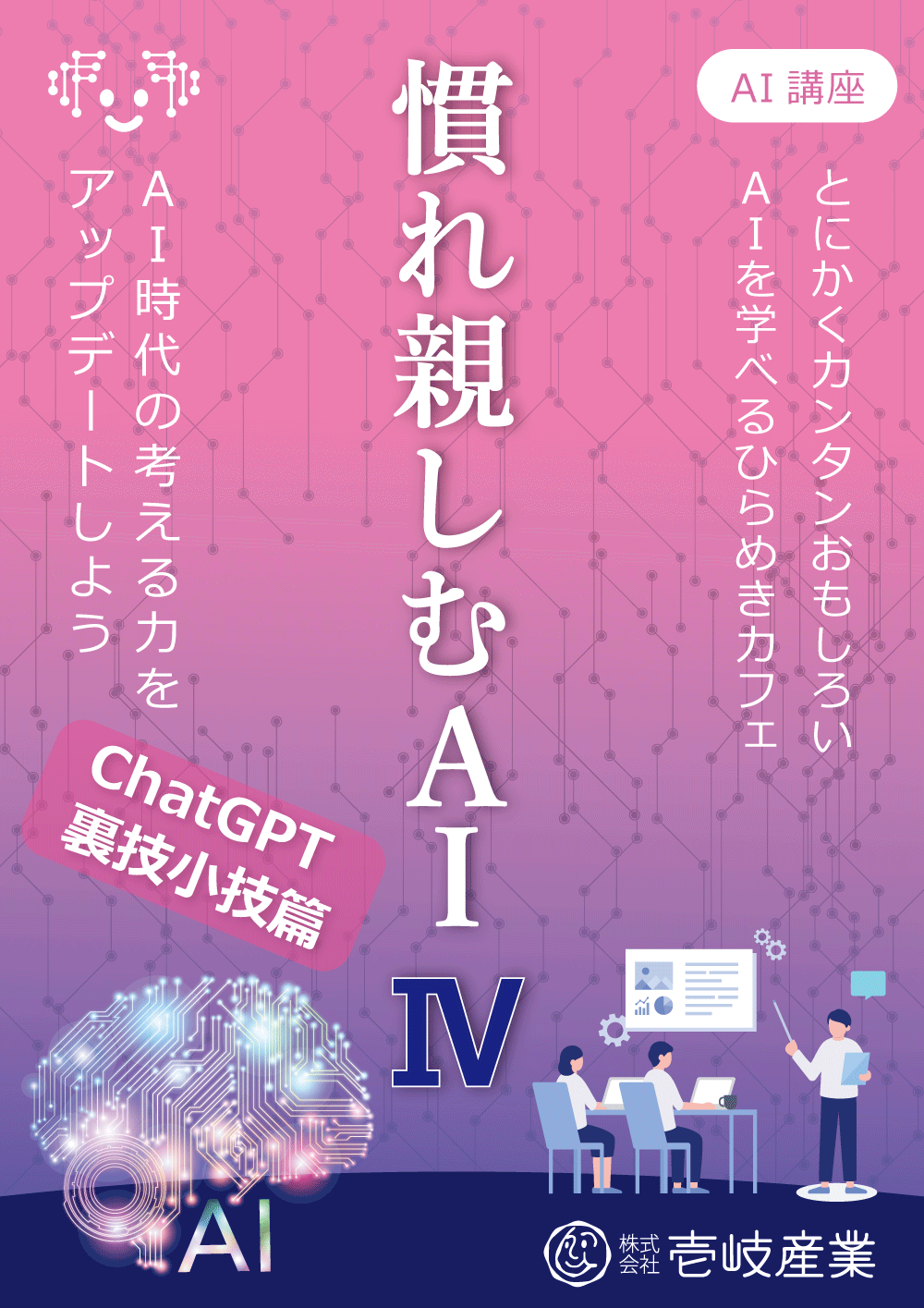 Ҥ᤭եôƤɹֺ  in  6/21