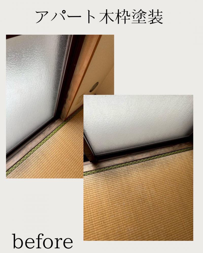 ѡ<br>ʻԡˡ
