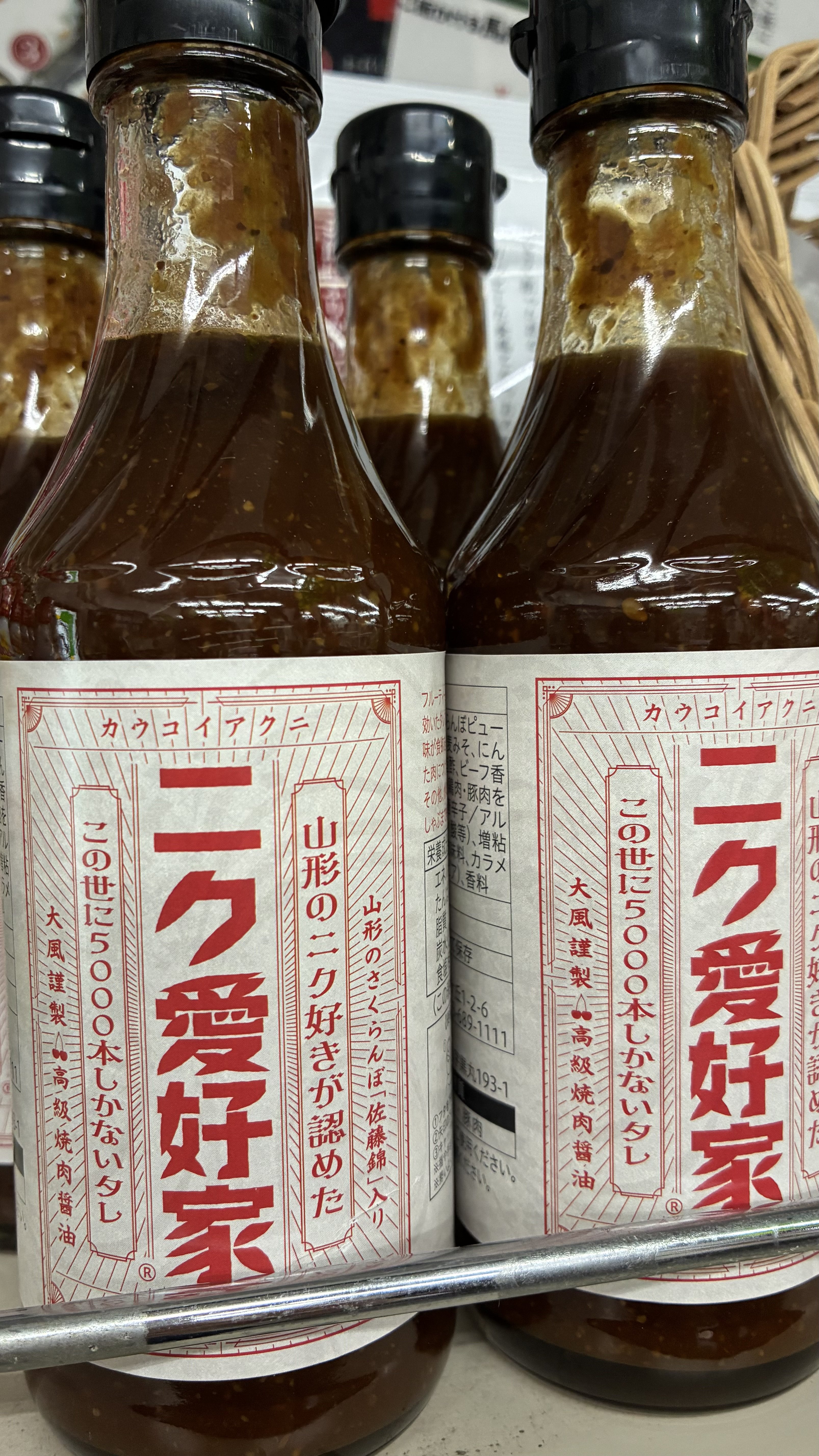 䤤碌狼ޤ