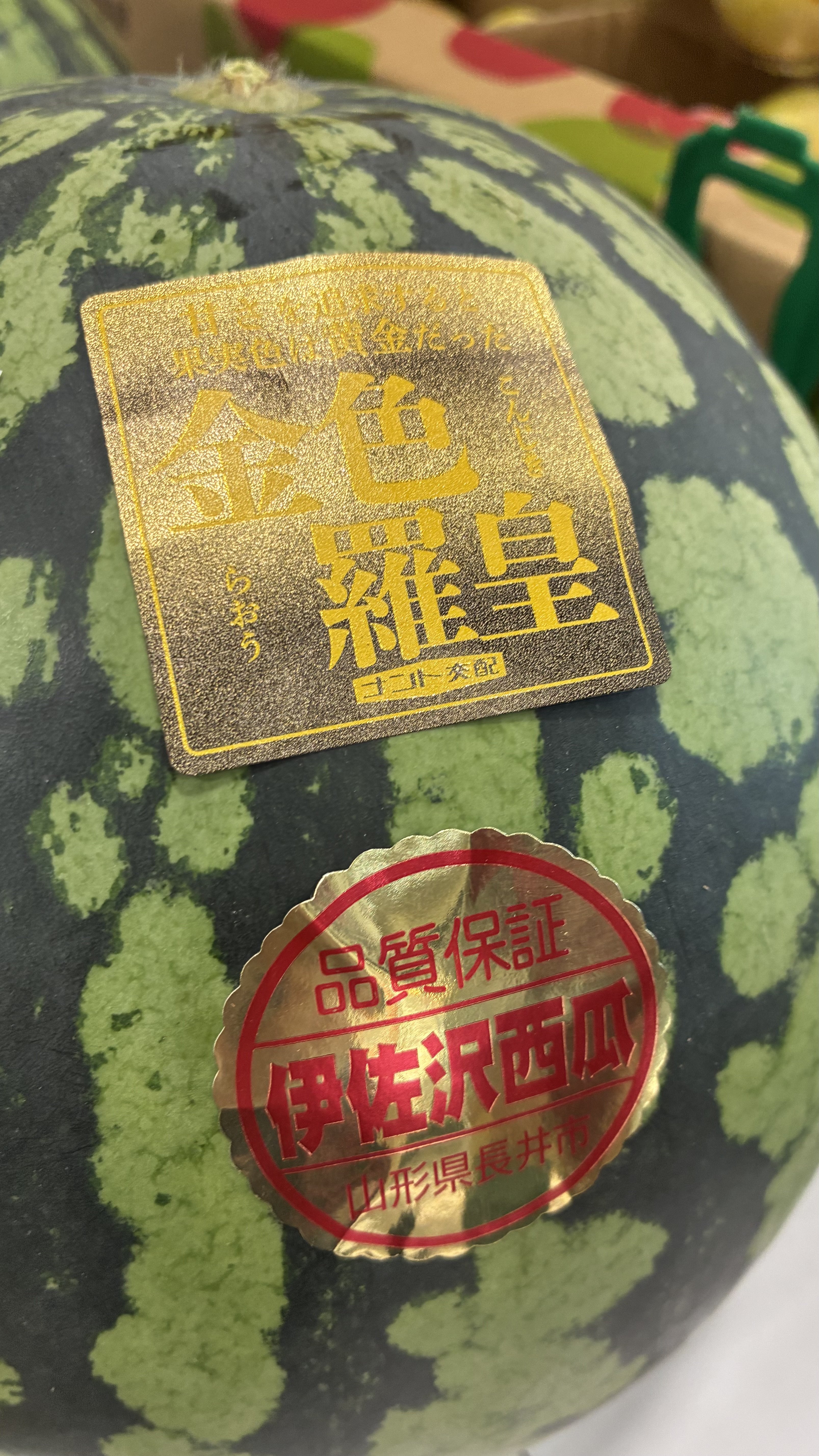 ⿧岦˺٤ޤ