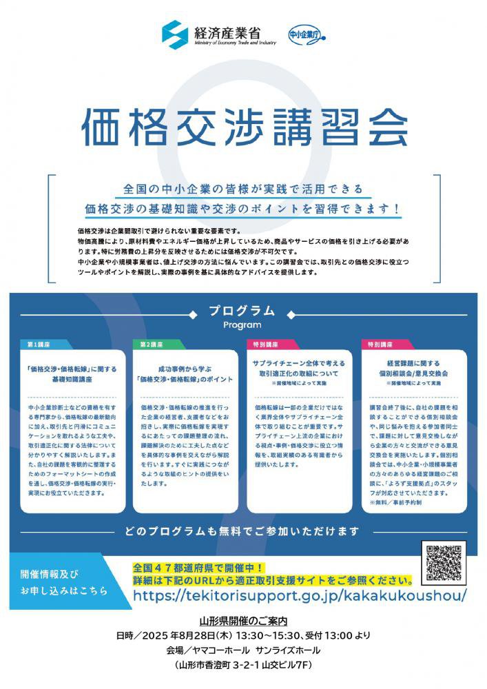 ���ʸ�Ĺֽ��񳫺ŤΤ��Τ餻������