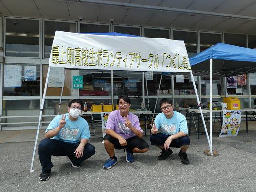 ֲƤθܥƥפͻ228/31ǾĮޥåХǾŹˡ