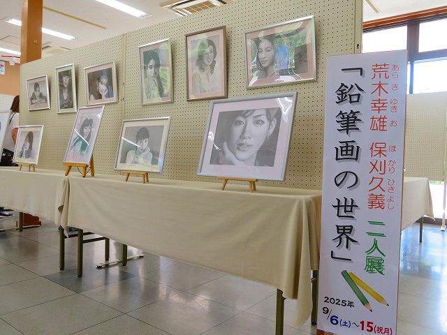 �ر�ɮ��������ٳ������������