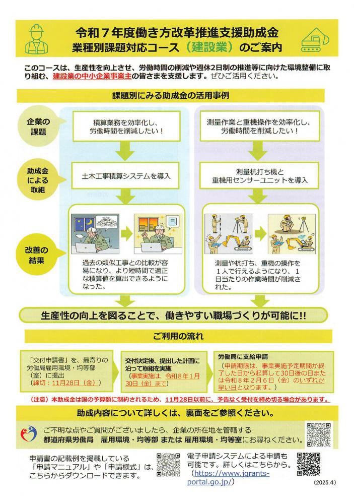 Ư�������׿�ʻٱ������Τ����⡧����