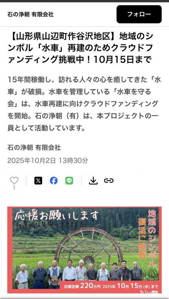 ��ë���ǥ��饦�ɥե���ǥ���ĩ����Ǥ���������