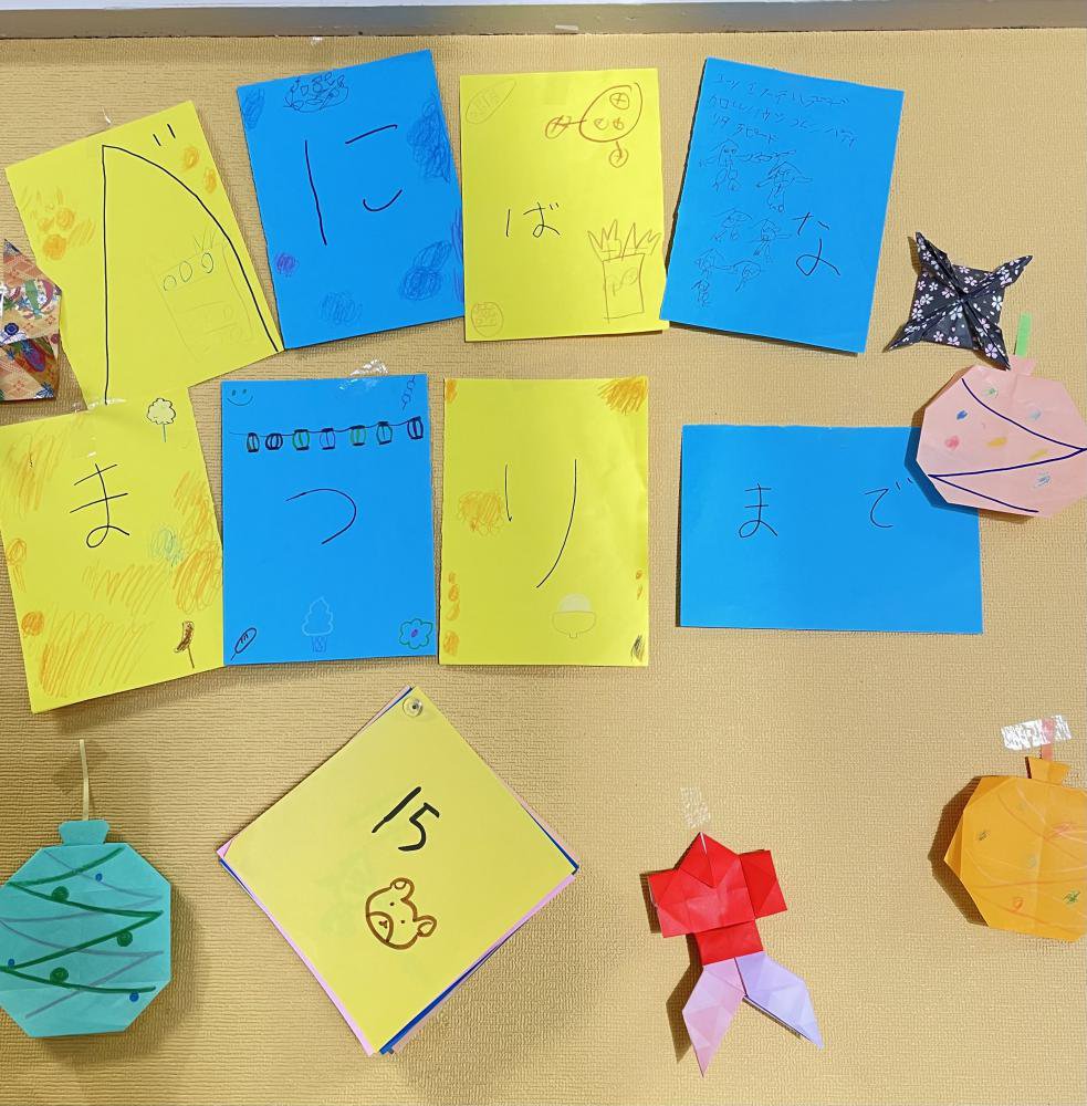 ɤ٤ˤФʺפޤǡ15