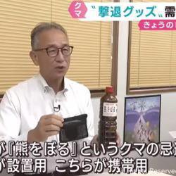 �㥯���к����ʡ�khb�����㡼�����˼��夲���ޤ���������