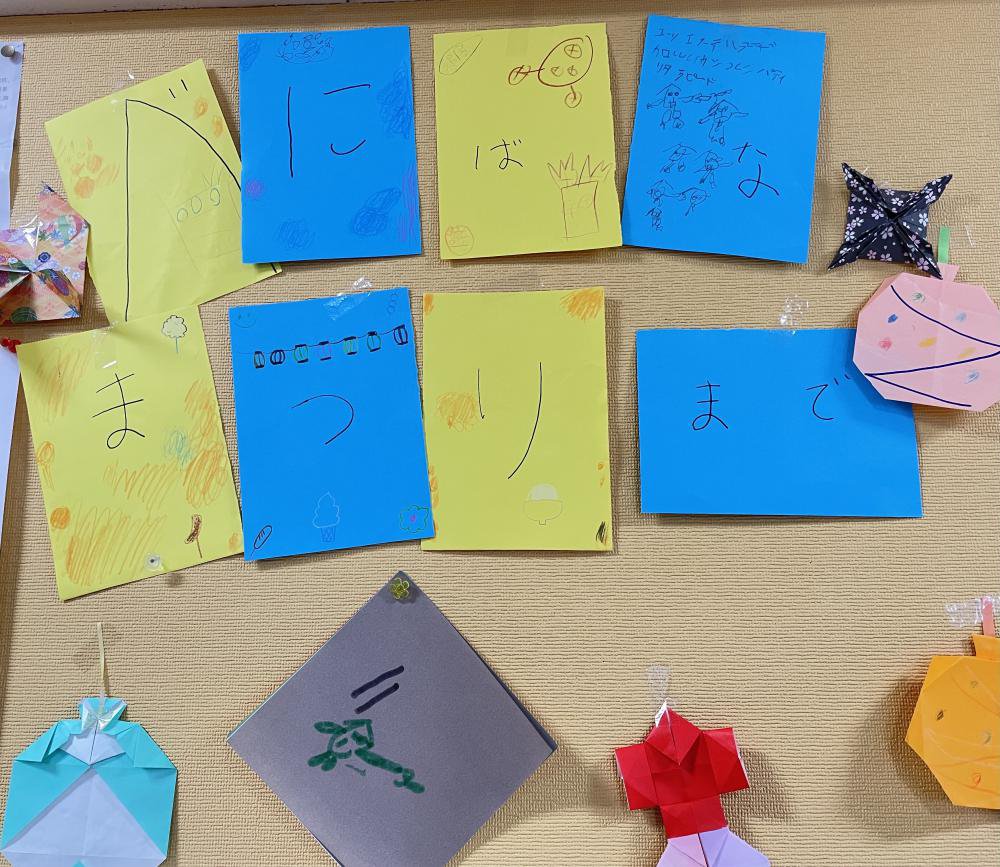 ɤ٤ˤФʺפޤǡ11