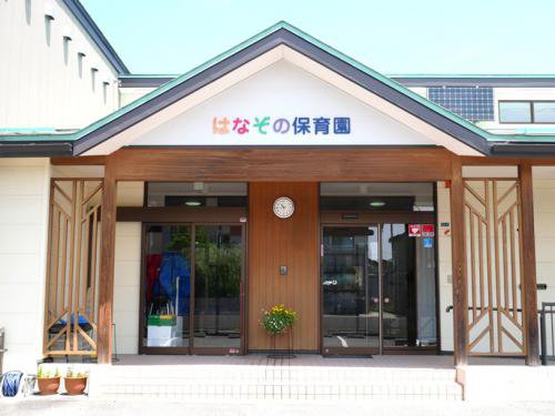 �ݰ��Ϥʤ����ݰ�ࡧ����