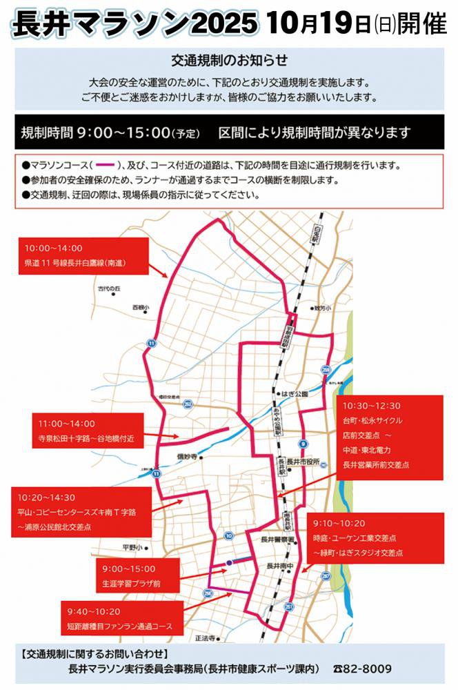 10/19()Ĺޥ饽2025̵Τ⡧