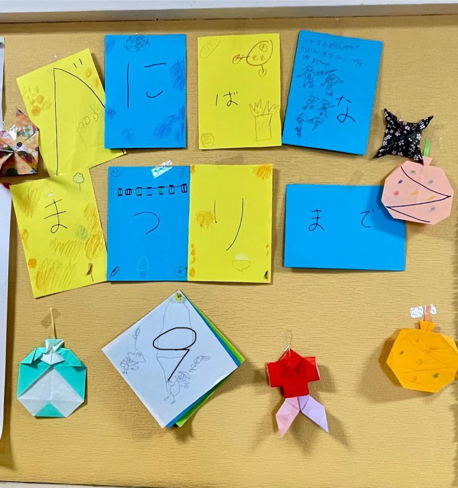 ɤ٤ˤФʺפޤǡ9