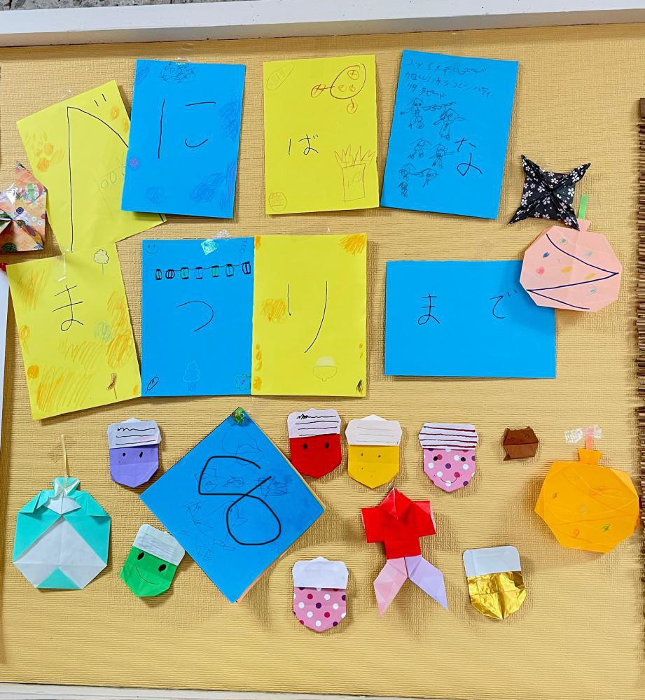 ɤ٤ˤФʺפޤǡ8