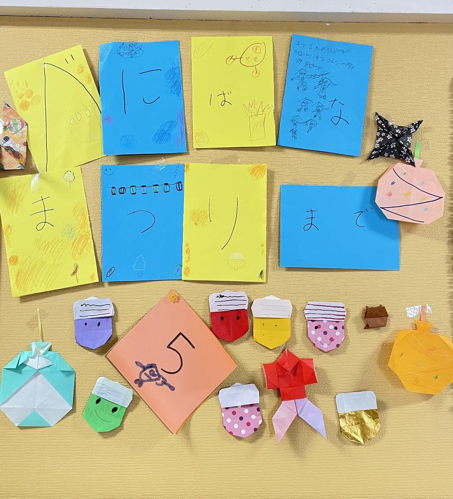 ɤ٤ˤФʺפޤǡ5