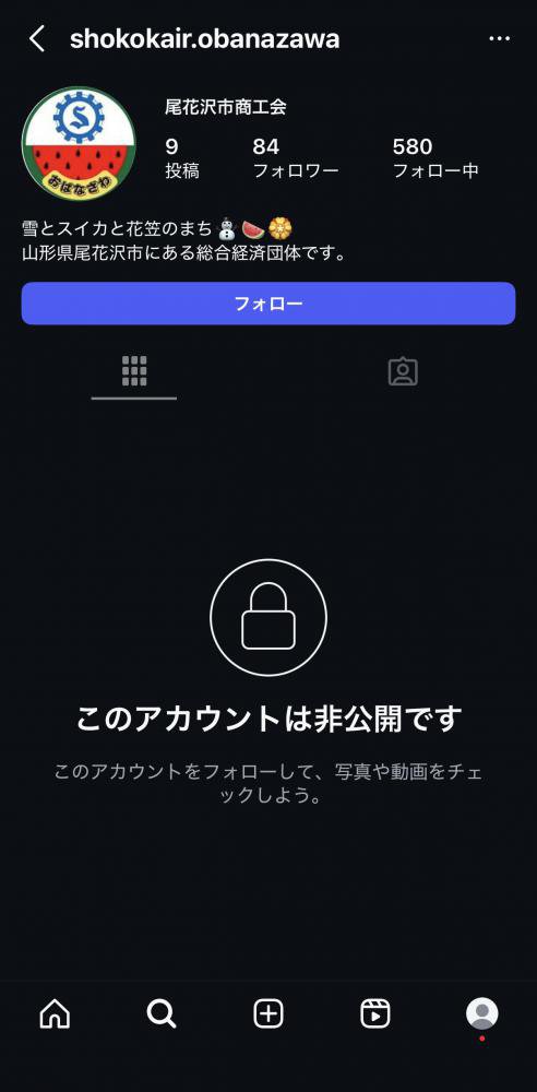 Ծ񥤥󥹥֤ʤꤹޤץȤˤդ򡪡